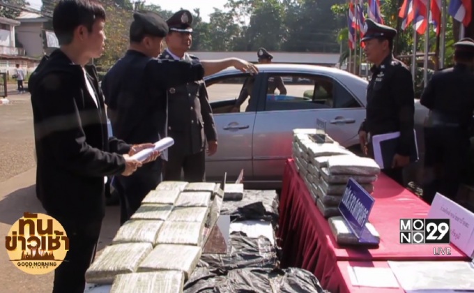 จับหนุ่มโคราช ขนกัญชาครึ่งตัน  สารภาพวันหยุดนึกว่าตำรวจหยุดงาน