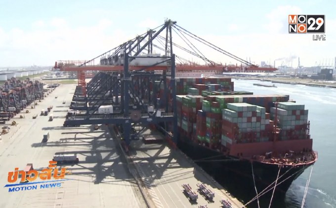 EU ประกาศขึ้นภาษีสินค้านำเข้าสหรัฐฯ