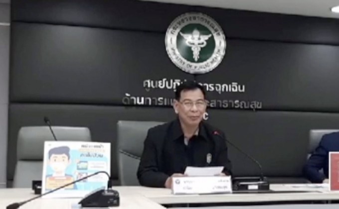 ไทยพบผู้ติดเชื้อโควิด-19 เพิ่ม 2 ราย