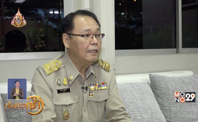 กพร. ยกระดับคุณภาพฝีมือแรงงานโลจิสติกส์