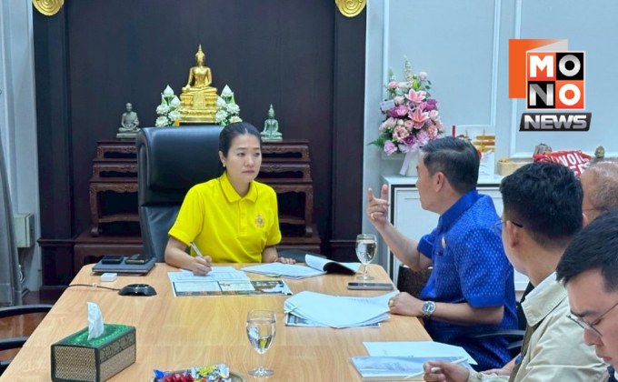 ธีรรัตน์หารือ มท. เตรียมมอบนโยบายดูแลชายแดน 7 จังหวัด