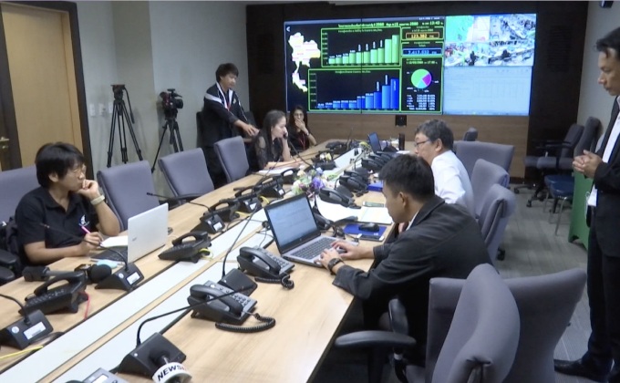 ประกาศชื่อผู้ได้สิทธิสวัสดิการรัฐ 1 ส.ค.นี้