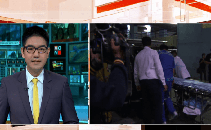 ย้ายศพ ดร.วันชัย ส่งสถาบันนิติเวชวิทยา