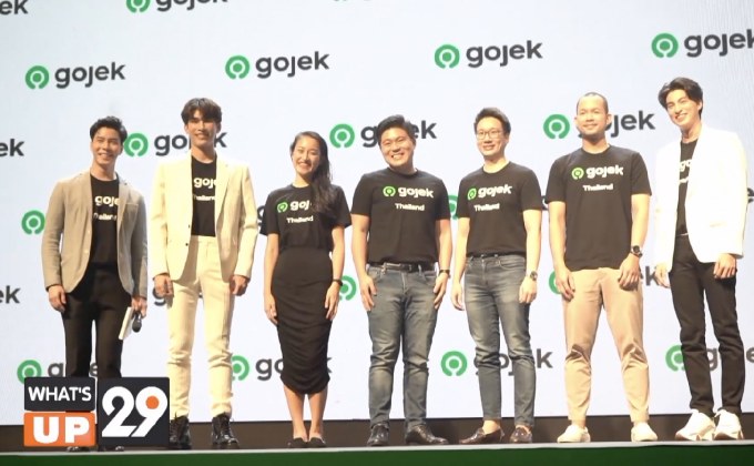 Gojek เปิดตัวแอปพลิเคชั่น “Gojek” ที่ยกระดับประสบการณ์การใช้งานให้ดีและสมบูรณ์ยิ่งกว่าเดิม