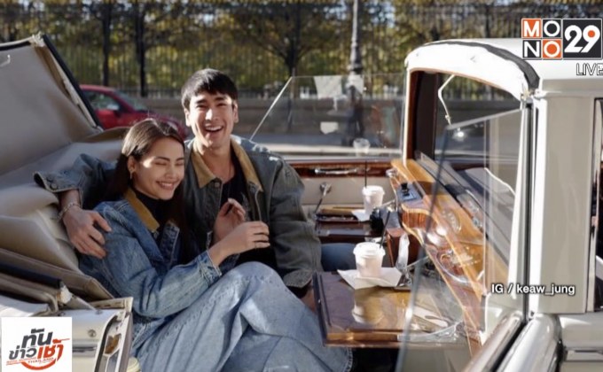 “ณเดชน์-ญาญ่า” โชว์หวานทริปฝรั่งเศส แจงแหวนนิ้วนาง