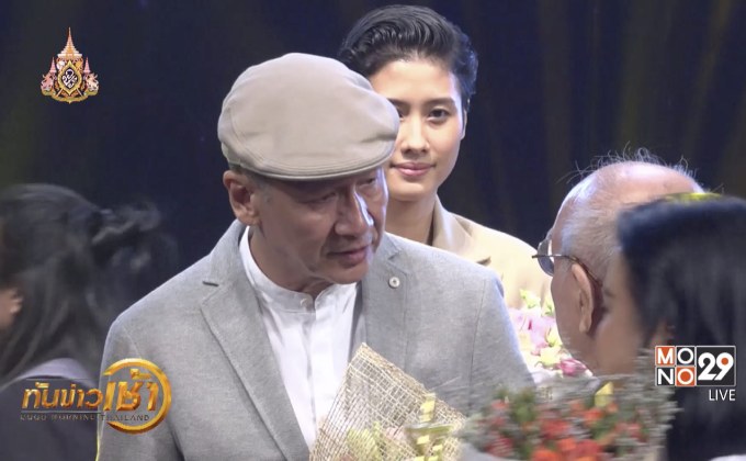 “อ๊อฟ” อัพเดทอาการป่วย แจงเหตุดึง “ณเดชน์” เสียบแทน “ติ๊ก”