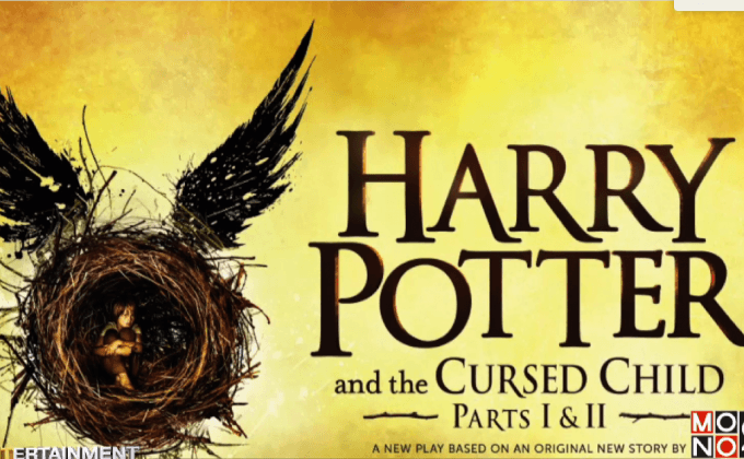 แฟนพ่อมด รอลุ้น แฮร์รี่ ภาค 8 มีสิทธิ์เป็นหนัง