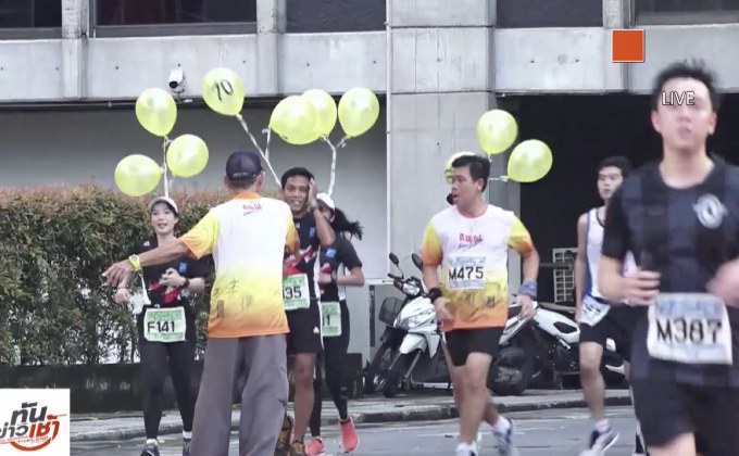 “กฟผ. มินิมาราธอน” มอบทุนแก่นักเรียนด้อยโอกาส