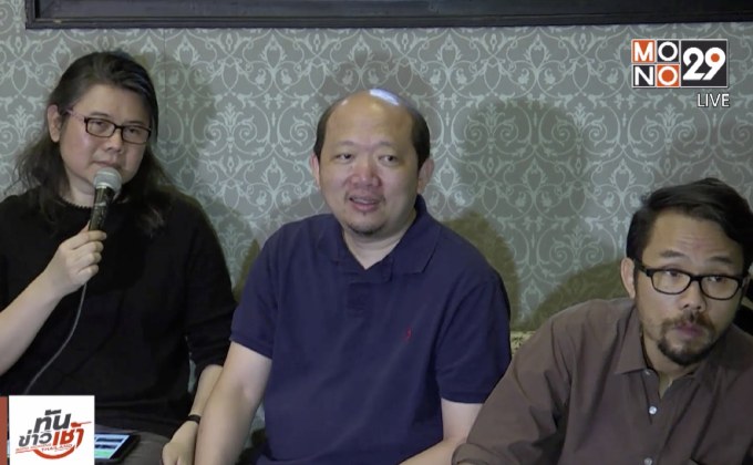 “บอย โกสิยพงษ์” เปิดห้องซ้อมคอนเสิร์ต 50 ปี ภาค 2