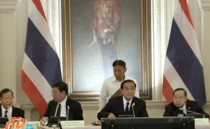 ครบรอบ 3 ปี คสช.ย้ำเดินหน้าตามโรดแมป