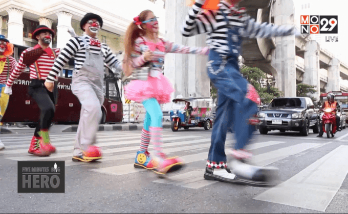 Five minutes Bighero : พี่เดี่ยว ตอนที่ 5/5