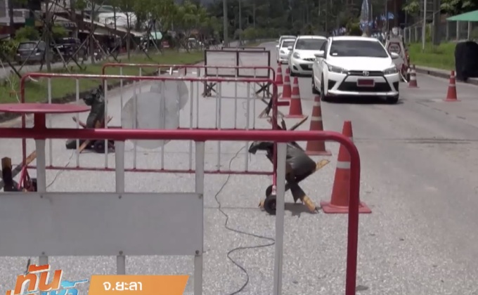 ยะลาเฝ้าระวังเหตุร้าย หลังกรวยจราจรถูกขโมย