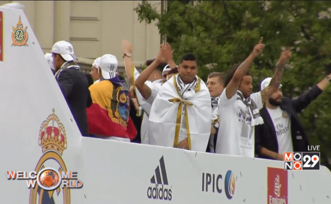 “เรอัลมาดริด”คว้าแชมป์ยูฟ่า