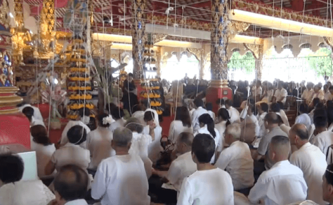 ผู้สูงอายุเชียงใหม่ ร่วมบำเพ็ญกุศลถวายในหลวง