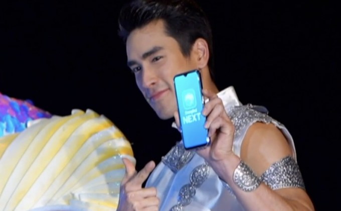 แอปพลิเคชั่น “กรุงไทย NEXT”