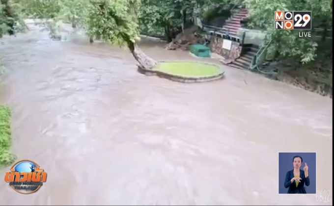 กาญจนบุรี น้ำป่าหลากบ่อน้ำพุ