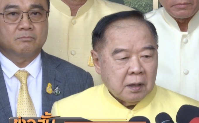 รัฐเตรียมนำงบฯฉุกเฉิน 3 พันล้าน แก้ภัยแล้ง