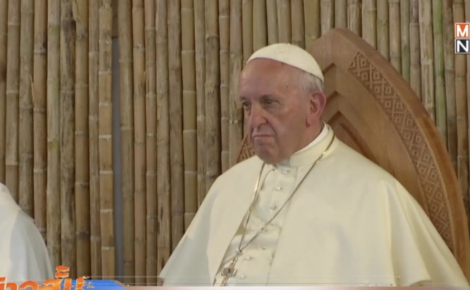 โป๊บฟรานซิสเยือนชนเผ่าอะเมซอนในเปรู