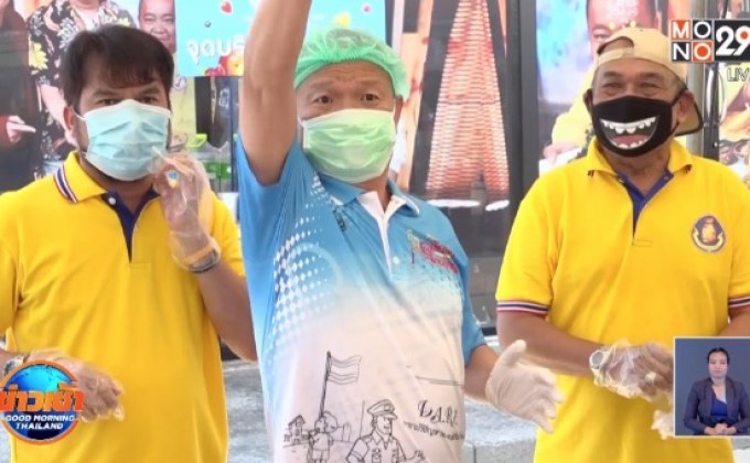 “หม่ำ-ถั่วแระ” เปิดโรงทานแจกอาหารให้ประชาชน-ทีมแพทย์