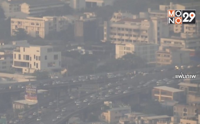 กทม.เตรียมติดตั้งหอฟอกอากาศที่สยาม