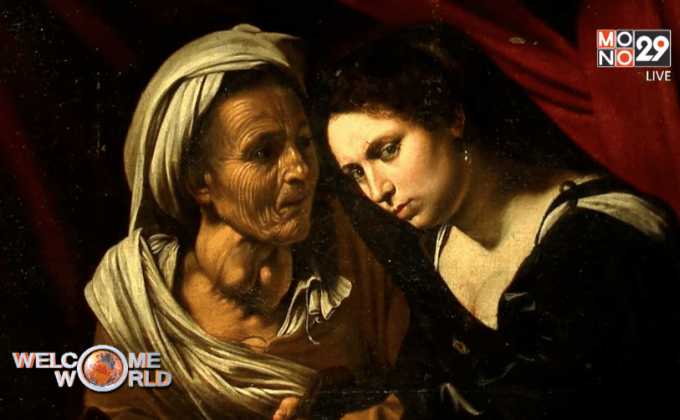 การค้นพบภาพเขียนของ “การาวัจโจ”