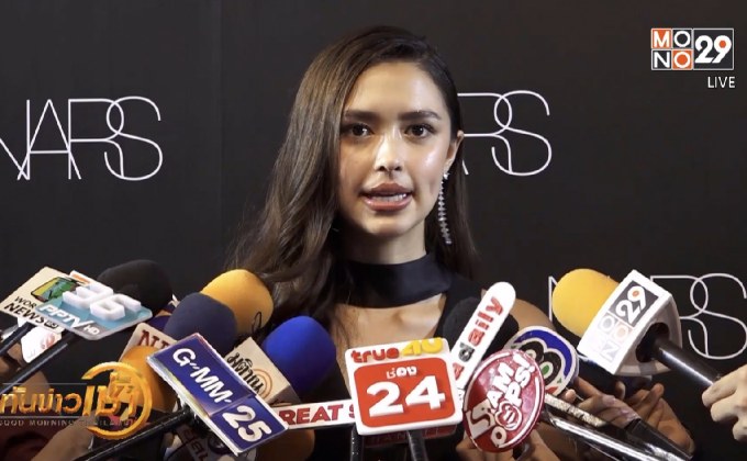 “แพทริเซีย” แจงงานเยอะ พับแพลนเรียน ป.โท ต่างประเทศ