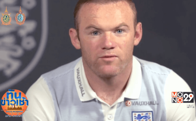 “เซาธ์เกธ” ยันตั้ง “รูนี่ย์” เป็นกัปตันทีมต่อแม้ฟอร์มแย่