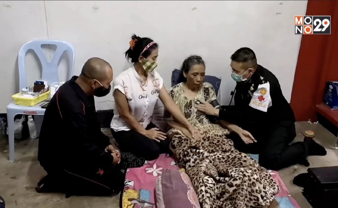 สั่งลดโทษขัง “จ่าจำปา” เหลือ 7 วัน ปล่อยตัววันนี้