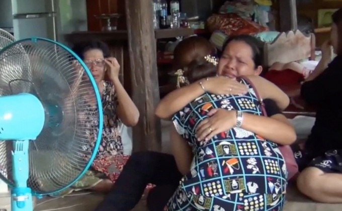 เจ้าบ่าวหลอกจัดงานแต่งก่อนหลบหนี จ.อุทัยธานี