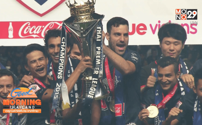 “บุรีรัมย์” ถล่มขุนศึก 6-0 ฉลองแชมป์ไทยลีกยิ่งใหญ่