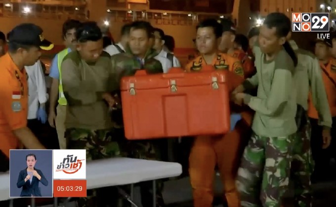 อินโดฯ พบกล่องดำเครื่องบินไลอ้อน แอร์