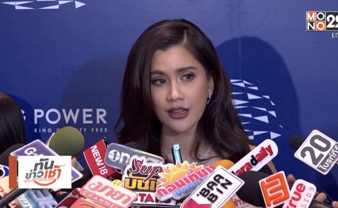 “ปู ไปรยา” โต้ฉีกสัญญาต้นสังกัด ก่อนติดปีกเป็นอิสระ