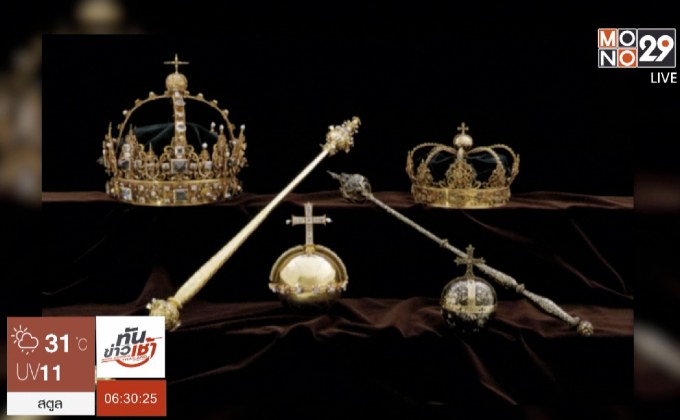 สวีเดนล่าโจรขโมยมงกุฎกษัตริย์-ราชินี ล้ำค่า