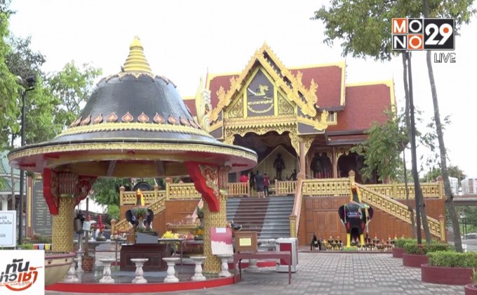 จันทบุรี – ระยอง เตรียมพร้อมงาน 250 ปี กองเรือยกพลขึ้นบกฯ