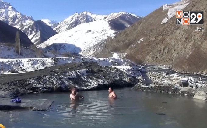 ชาวรัสเซียแช่น้ำเย็นจัด ฉลองวันสำคัญทางศาสนา