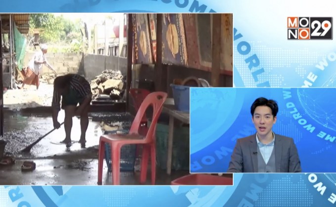 ปภ.ชี้แจงหลักเกณฑ์การจ่ายเงินชดเชยเยียวยาน้ำท่วม