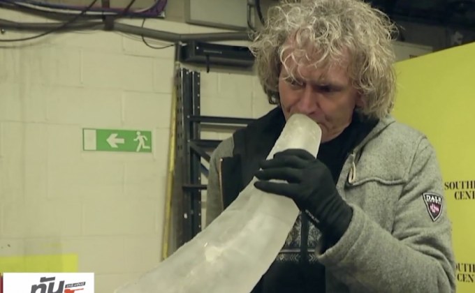 ทัวร์คอนเสิร์ต “เครื่องดนตรีน้ำแข็ง”