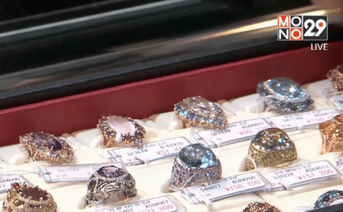 งานอัญมณีในญี่ปุ่น