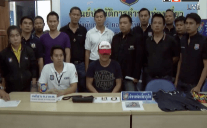 ต่างชาติลักทรัพย์ห้างดังภูเก็ต 2 ล้านบาท