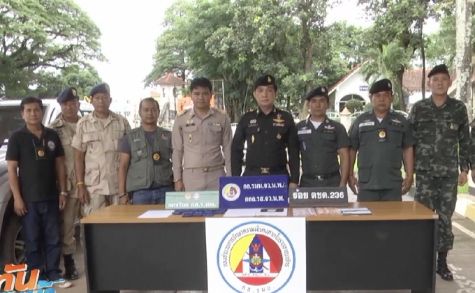 ฉวยโอกาสช่วงน้ำท่วม ขนยาเสพติดข้ามชายแดน