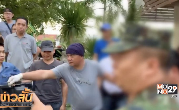 สกัดจับขนยาบ้าตามแนวชายแดน เกือบ 1 ล้านเม็ด