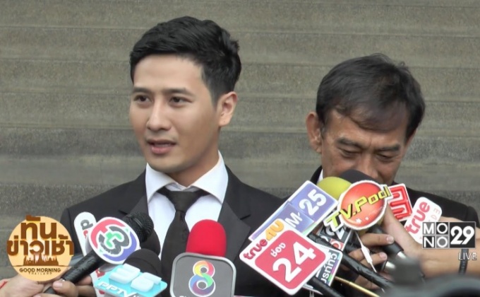 “แอค ณัฏฐวุฒิ” ขึ้นศาลฟ้อง “อิมอิม” ผิดสัญญาธุรกิจ