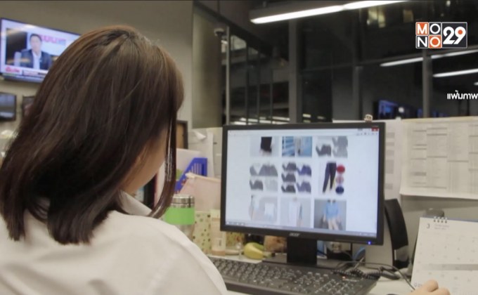 เตือนระวังถูกล้วงข้อมูล มหกรรมลดราคาวันคนโสด