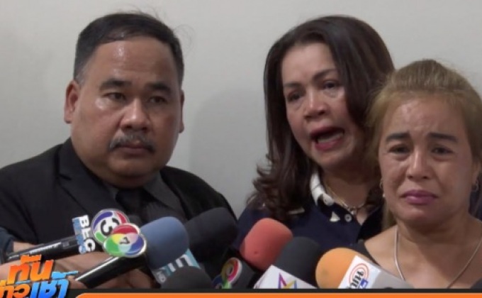 ส่งศพ  นศ.ม.ศิลปากร ชันสูตรใหม่