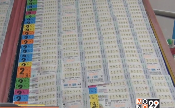 ผู้ค้าสลากฯ ยอมเสี่ยงขายเกินราคาแม้มีรางวัลนำจับ