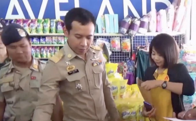 เล็งออกกฎหมายคุมเข้มพลุ-ประทัดยักษ์