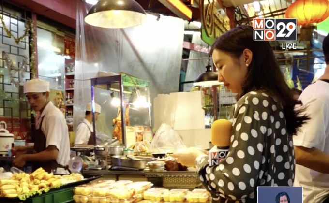 แนะเคล็ดลับกินเจเพื่อสุขภาพ สุขกาย-ใจ