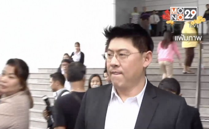 ศาลฯ นัดชี้ชะตา “สรยุทธ์” คดีเบี้ยวค่าโฆษณา อสมท.วันนี้