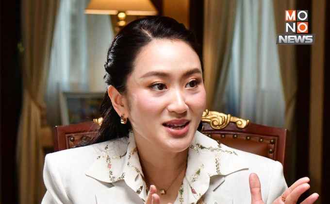 นายกฯ เปิดรายการใหม่ ‘โอกาสไทยกับนายกแพทองธาร’ เริ่ม 2 ก.พ.นี้