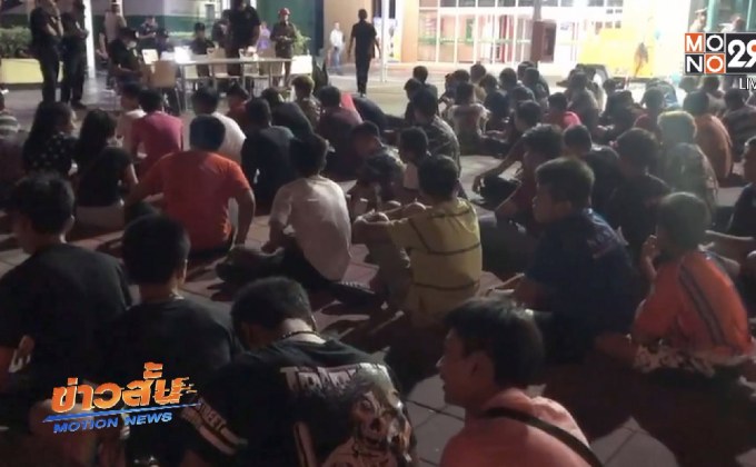 จับเด็กแว้นป่วนเมืองพื้นที่นครบาล 5